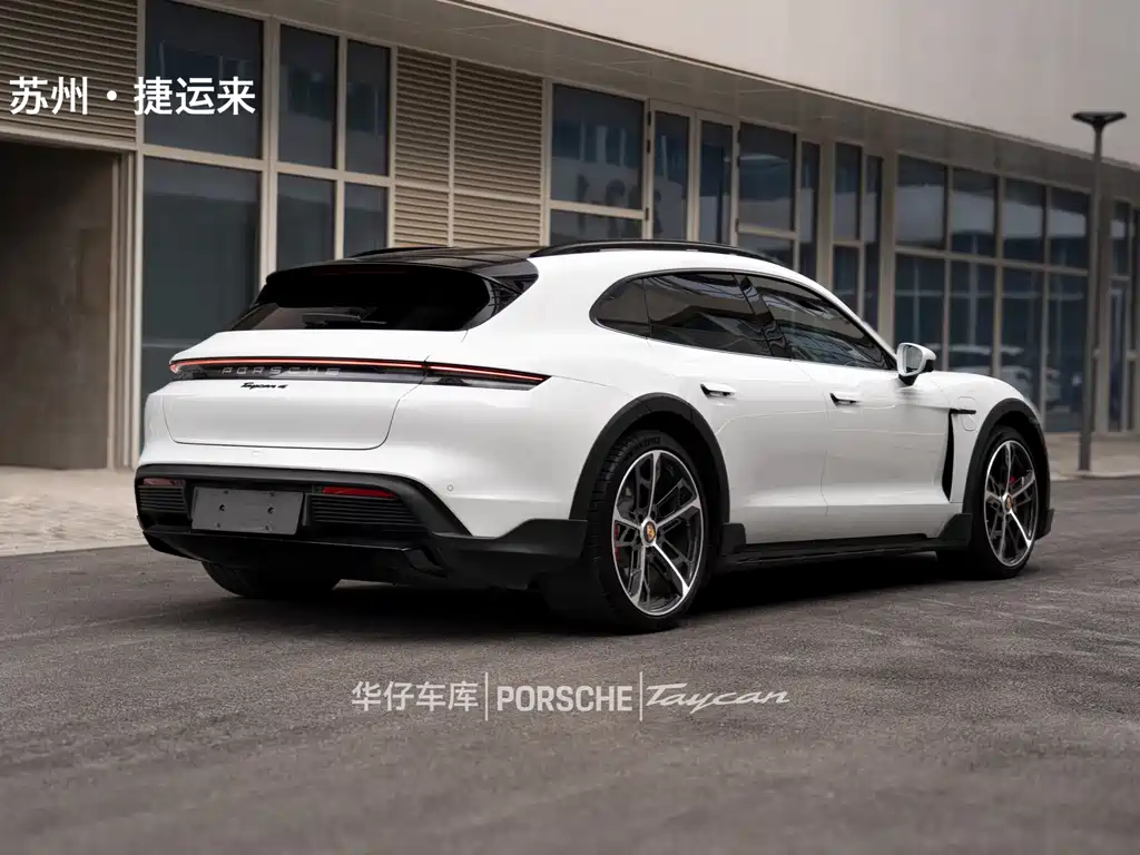 Taycan 2022 Taycan 4 Cross Turismo купить на сайте DeffCars