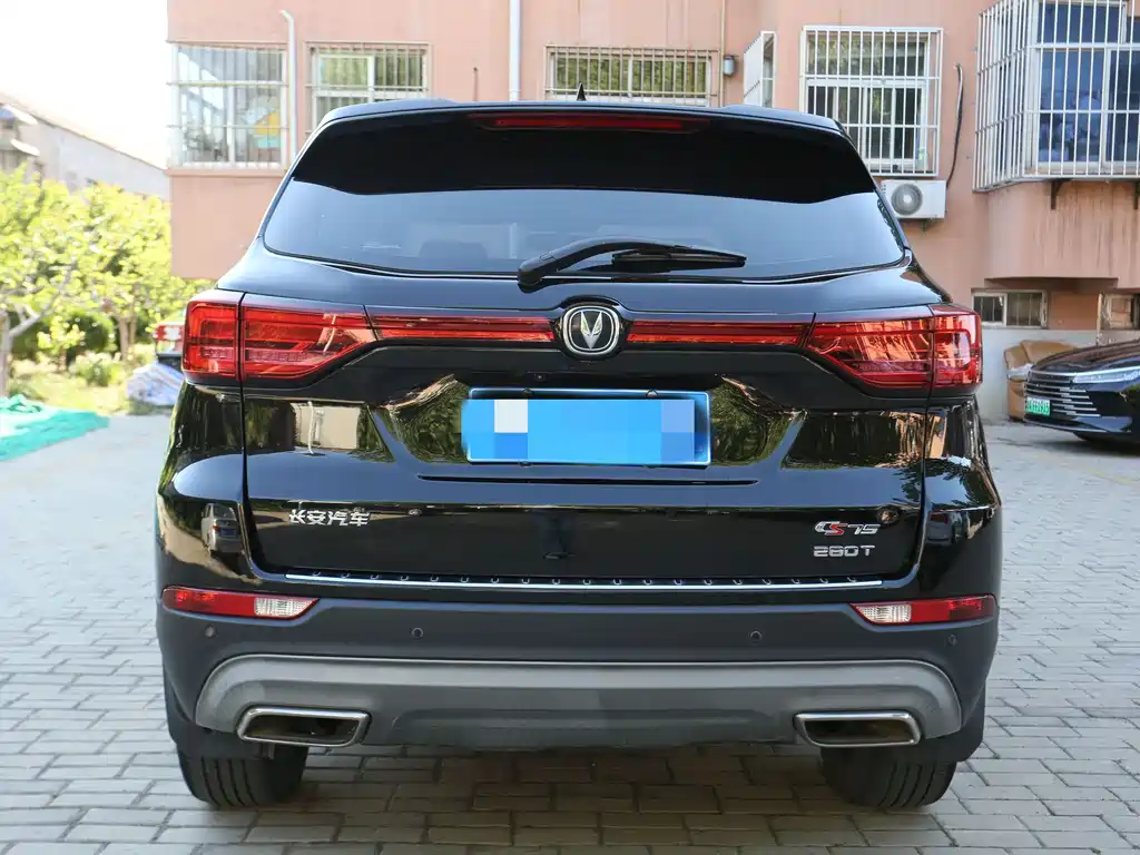 Changan CS75 2020 280T DCT Premium National VI купить на сайте DeffCars