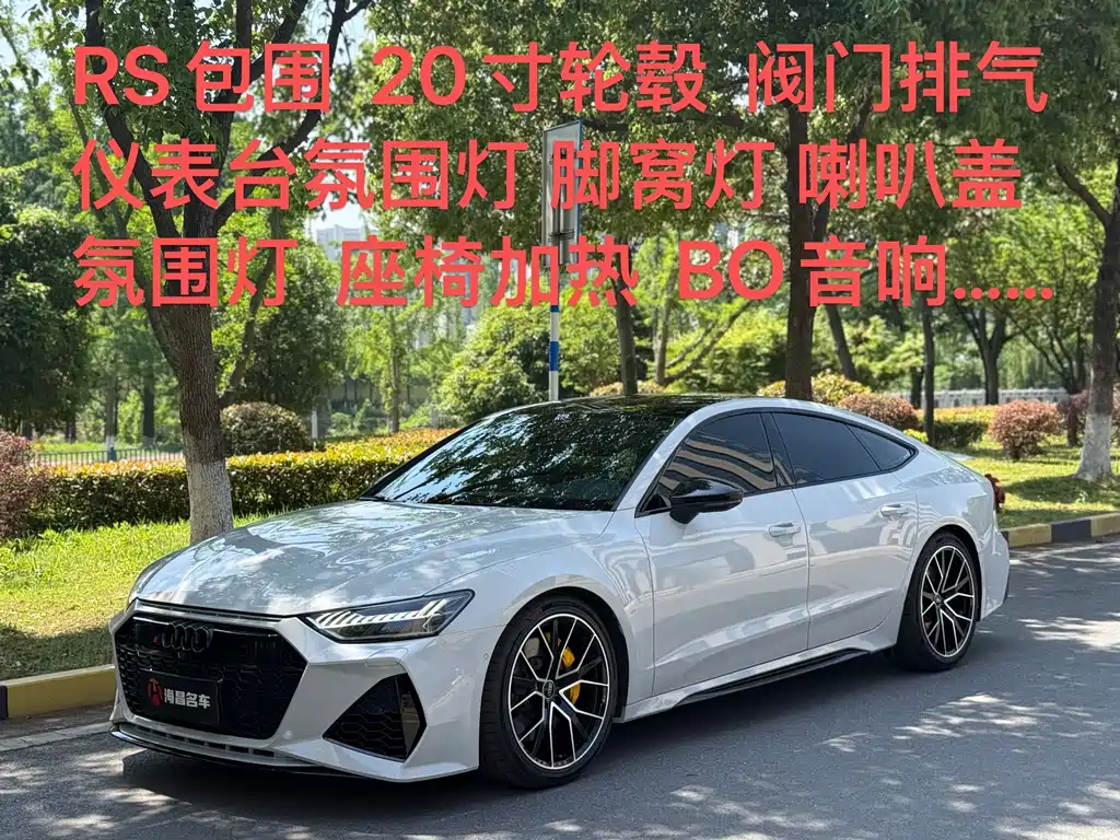 Audi A7 2019 55 TFSI quattro dynamic купить на сайте DeffCars