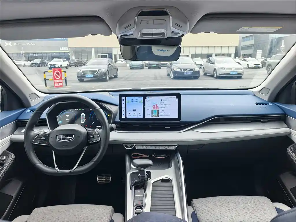Xingrui 2023 2.0TD Premium Model купить на сайте DeffCars
