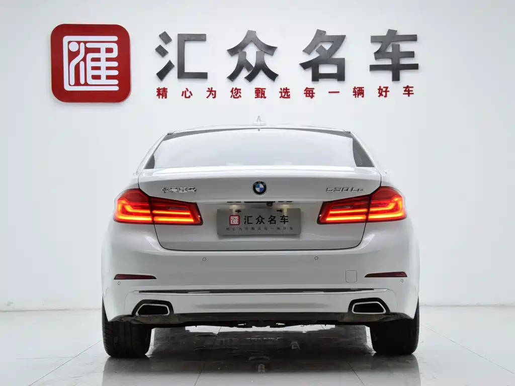 BMW 5 Series New Energy 2019 530Le Luxury Package купить на сайте DeffCars
