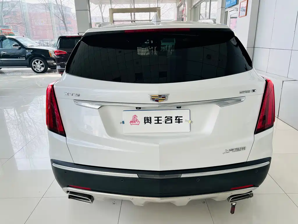 Cadillac XT5 2020 28T Technology купить на сайте DeffCars