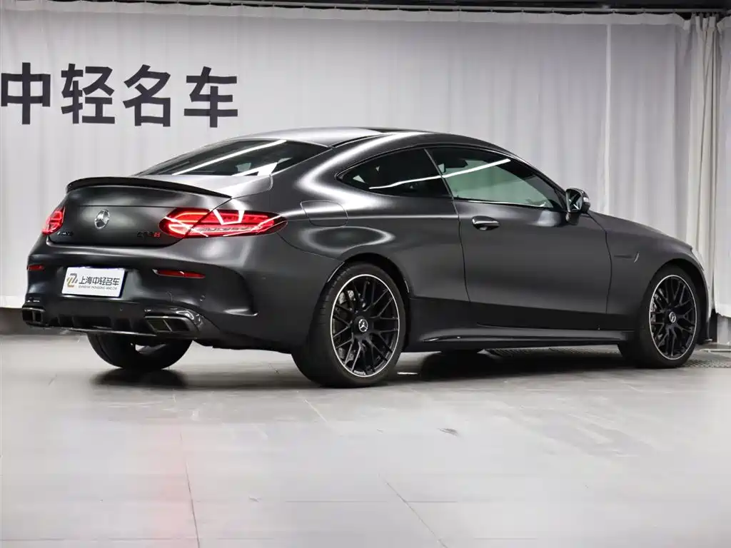 Mercedes-Benz C-Class AMG 2021 AMG C 63 Coupe купить на сайте DeffCars