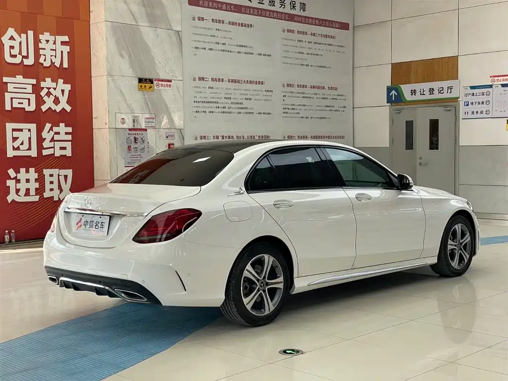 Mercedes-Benz C-Class 2020 facelift C 260 L sports version купить на сайте DeffCars