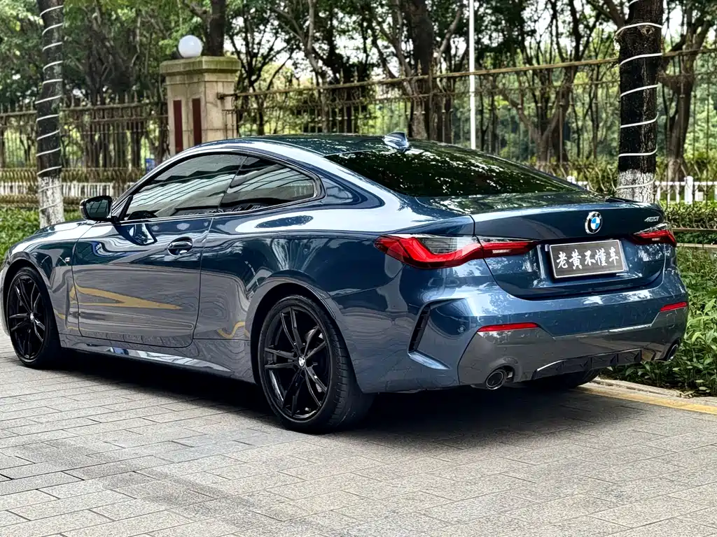 BMW 4 Series 2022 425i Fashion M Sports Night Package купить на сайте DeffCars