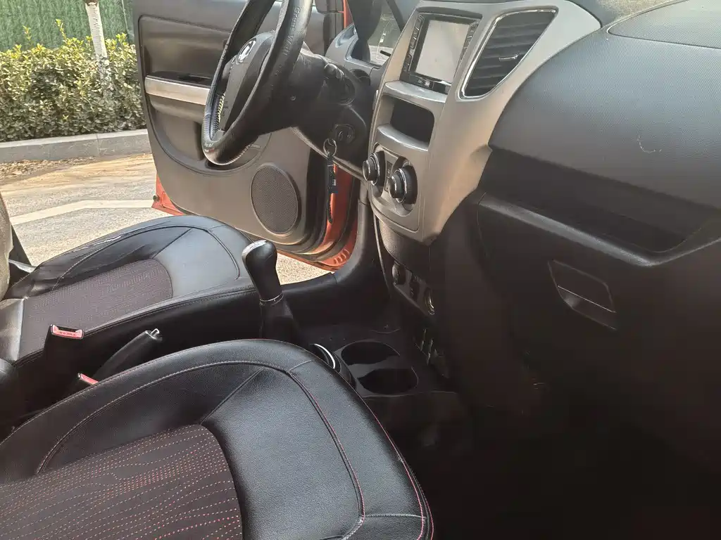 Great Wall M4 2013 1.5L Spring Festival Limited Edition купить на сайте DeffCars