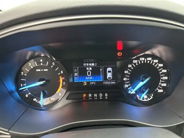 Mondeo 2020 EcoBoost 200 Fashion Model купить на сайте DeffCars