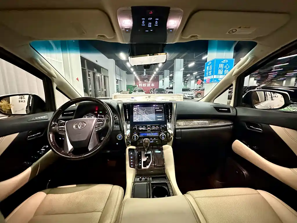 Wilfa 2021 Crown Dual Engine 2.5L HV Premium Edition купить на сайте DeffCars