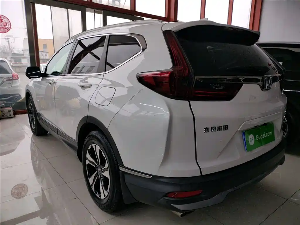 Honda CR-V 2021 240TURBO CVT two-wheel drive urban version купить на сайте DeffCars