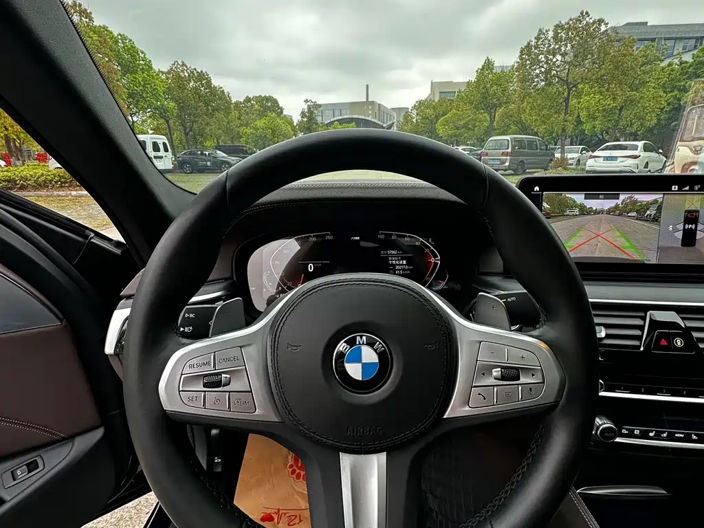 BMW 5 Series 2023 530Li Exclusive M Sports Package купить на сайте DeffCars