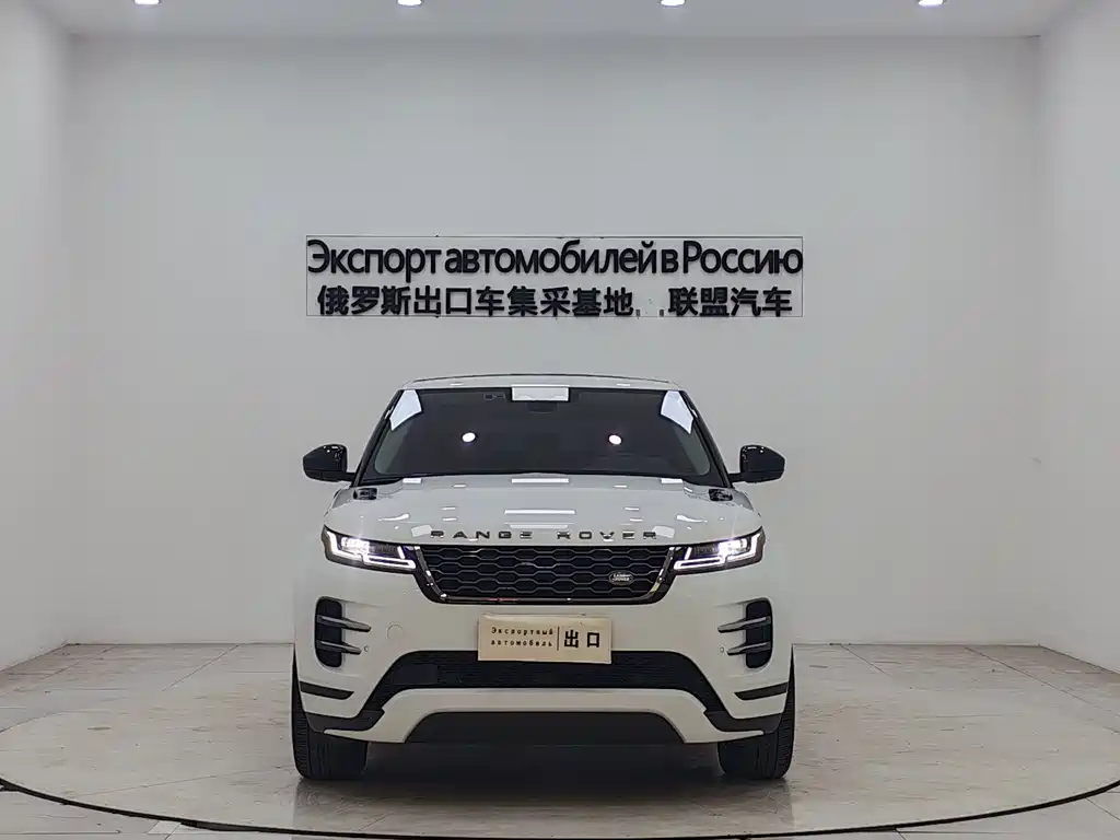 Range Rover Evoque 2021 Evoque L 249PS R-Dynamic S Performance Edition купить на сайте DeffCars
