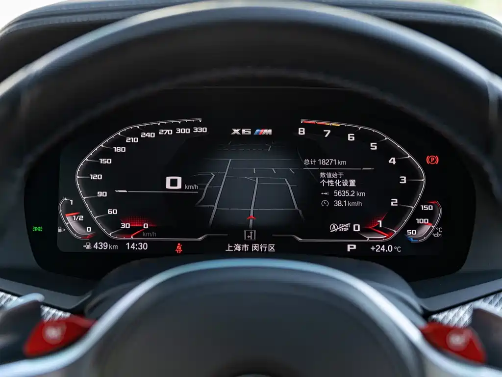 BMW X6 M 2022 X6 M купить на сайте DeffCars