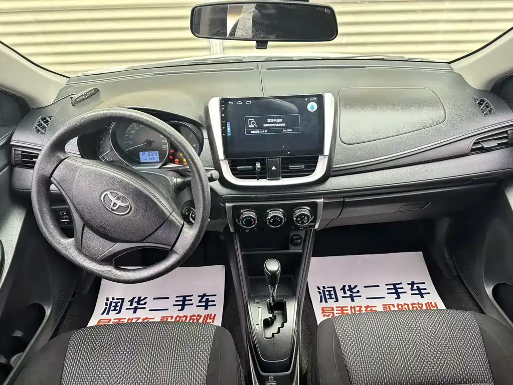Vios FS 2017 1.5L CVT Front Edition купить на сайте DeffCars