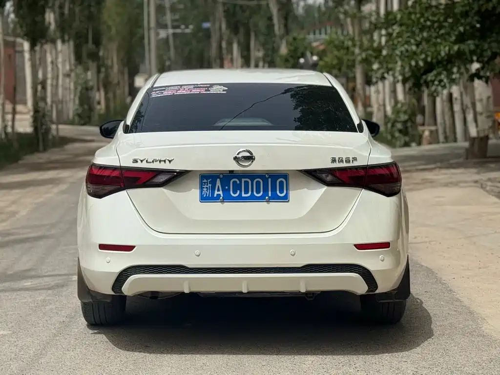 Sylphy 2022 1.6L XL CVT Enjoy Edition купить на сайте DeffCars