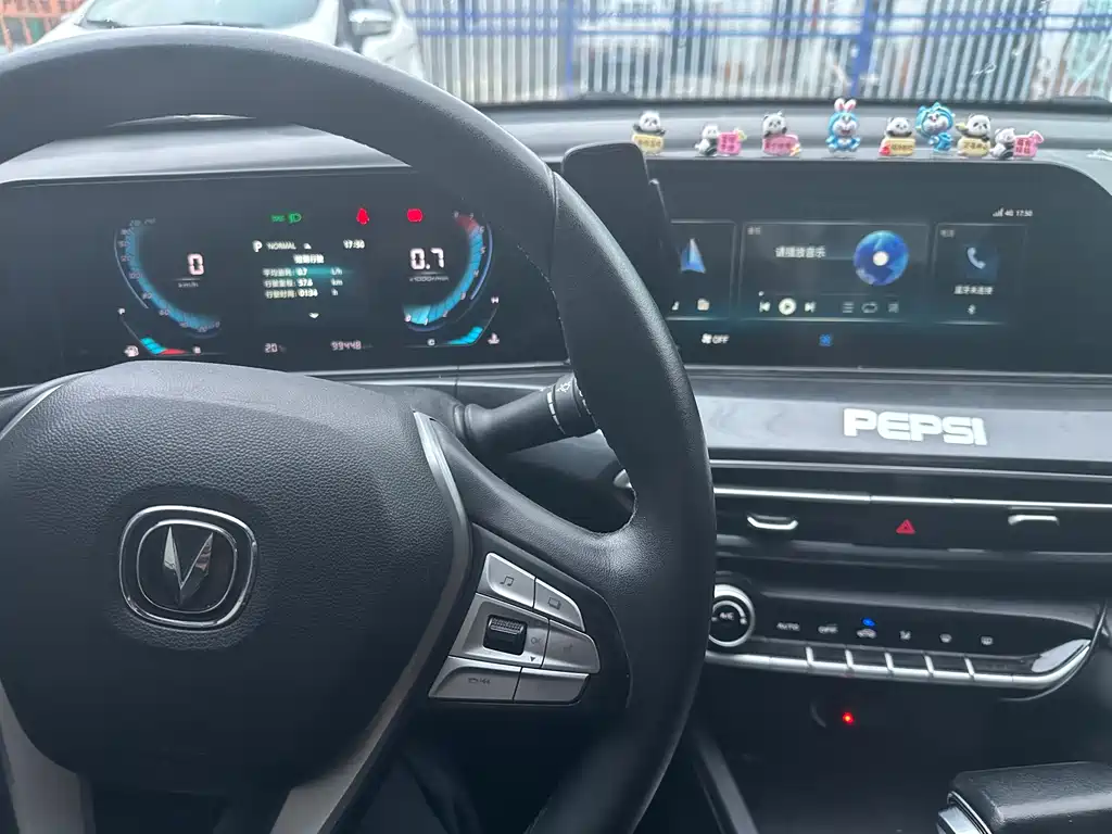 EADO 2020 PLUS Blue Whale NE 1.4T GDI DCT Premium Type купить на сайте DeffCars