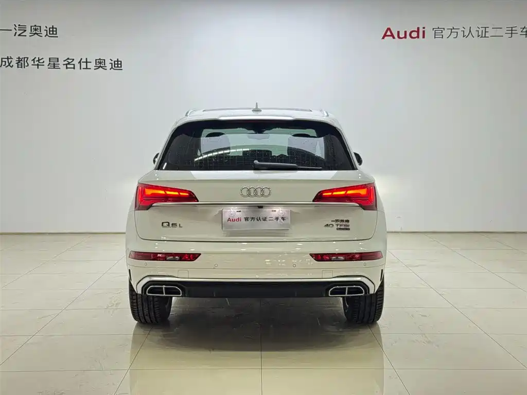 Audi Q5L 2022 40T luxury and dynamic model купить на сайте DeffCars