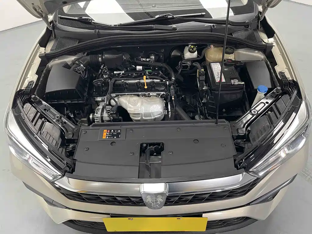 Roewe i5 2021 1.5L CVT Platinum Edition купить на сайте DeffCars