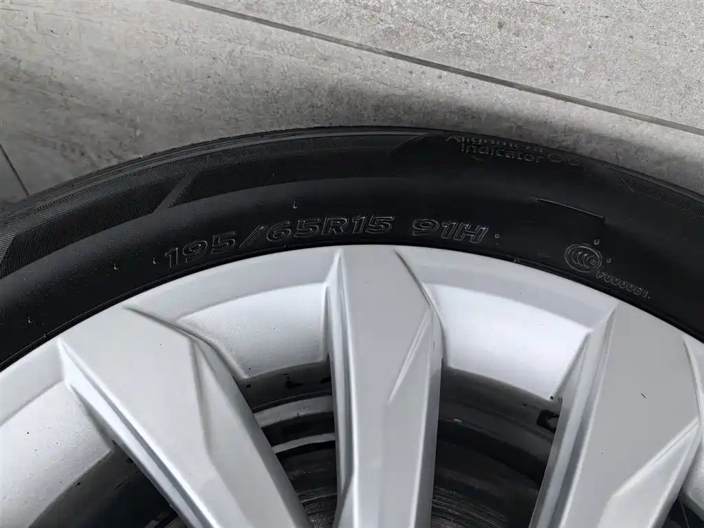 Bora 2021 1.5L automatic fashion smart connected version купить на сайте DeffCars