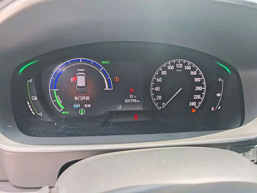 Odyssey 2024 2.0L e:HEV Rui·Lingxiang Edition купить на сайте DeffCars