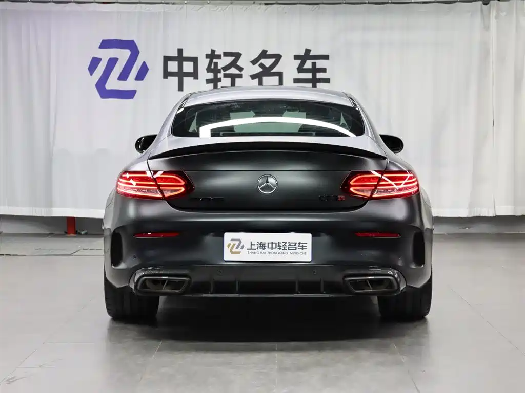 Mercedes-Benz C-Class AMG 2021 AMG C 63 Coupe купить на сайте DeffCars