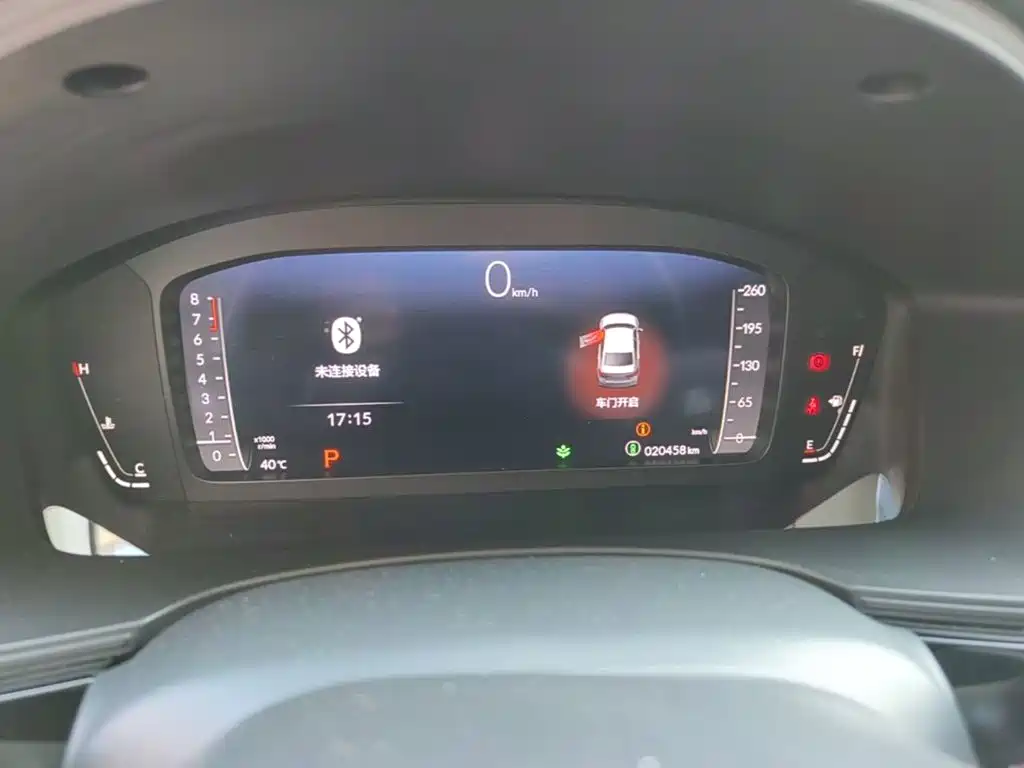Civic 2023 240TURBO CVT Powerful Edition купить на сайте DeffCars