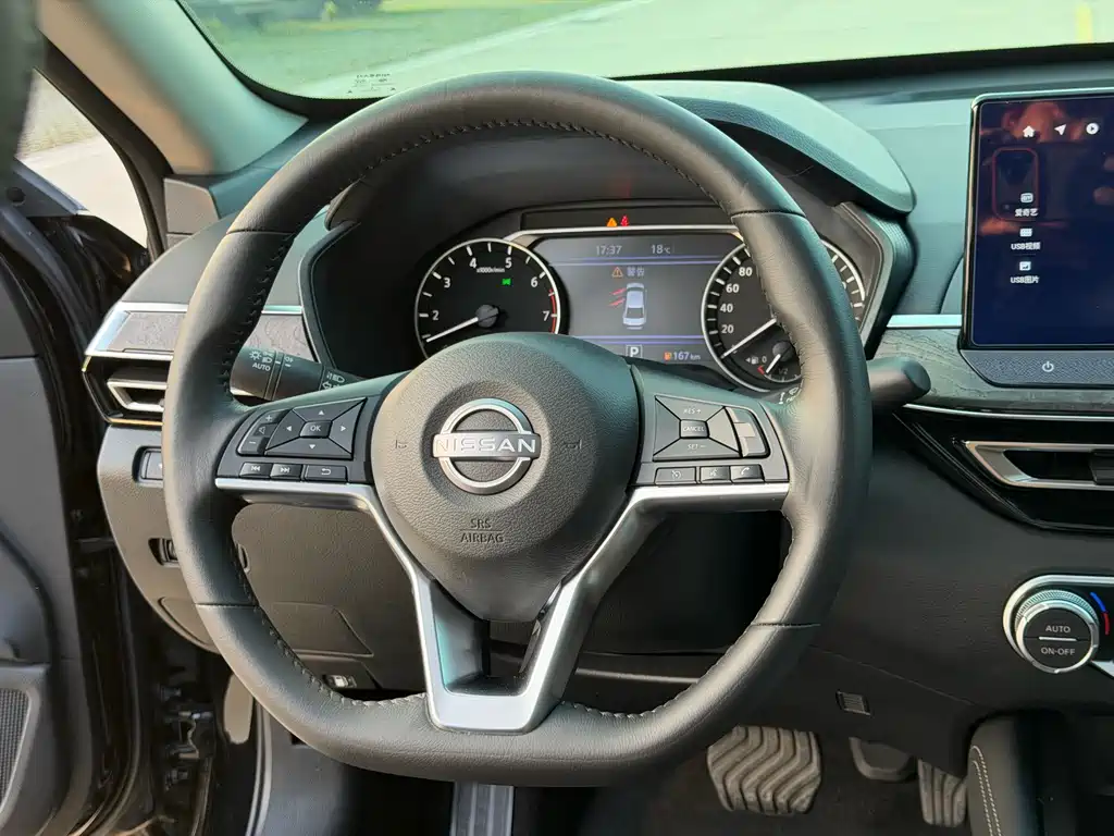 Teana 2022 2.0L XL-TLS Enjoy Edition купить на сайте DeffCars