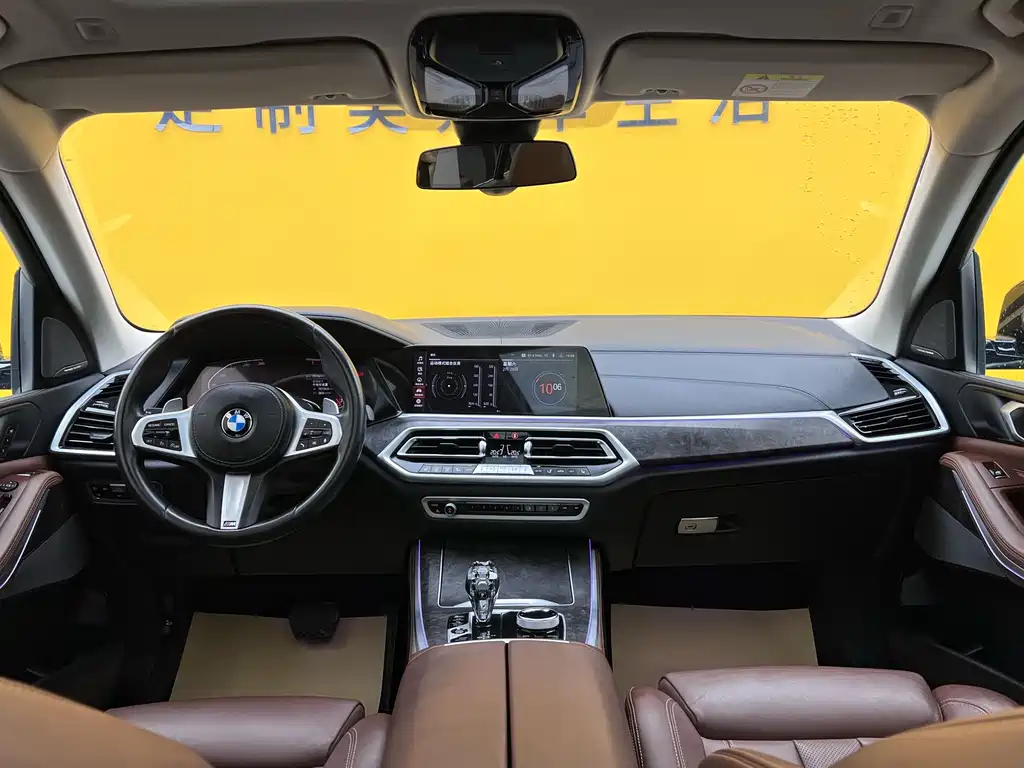 BMW X5 imported 2021 facelift xDrive40i M sports package купить на сайте DeffCars