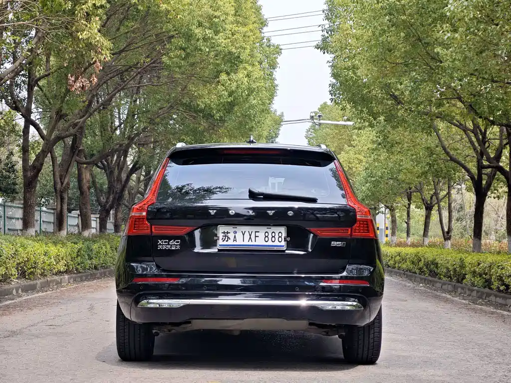 Volvo XC60 2022 B5 four-wheel drive Zhiyi Luxury Edition купить на сайте DeffCars