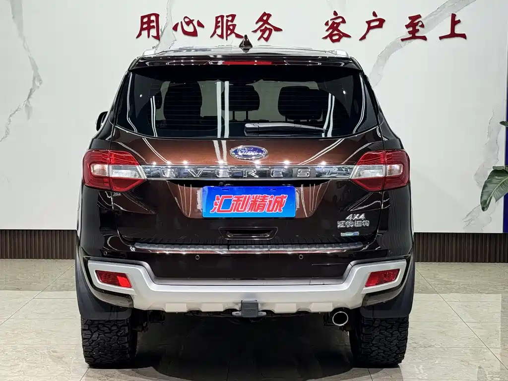 Everest 2017 2.0T gasoline automatic four-wheel drive elite version 5 seats купить на сайте DeffCars