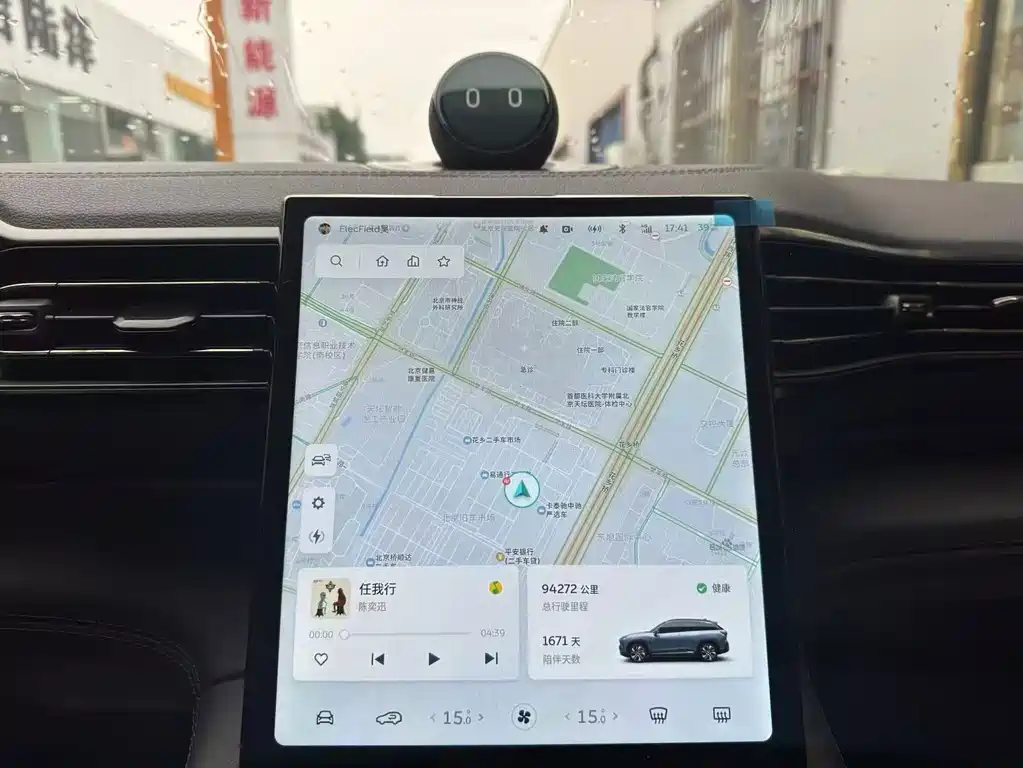 NIO ES6 2020 420KM Sports Edition купить на сайте DeffCars