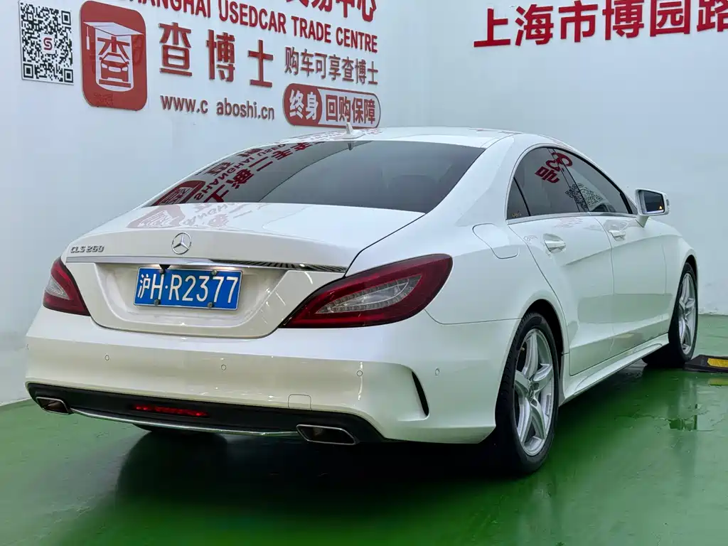 Mercedes-Benz CLS 2017 CLS 260 Yicai Edition купить на сайте DeffCars
