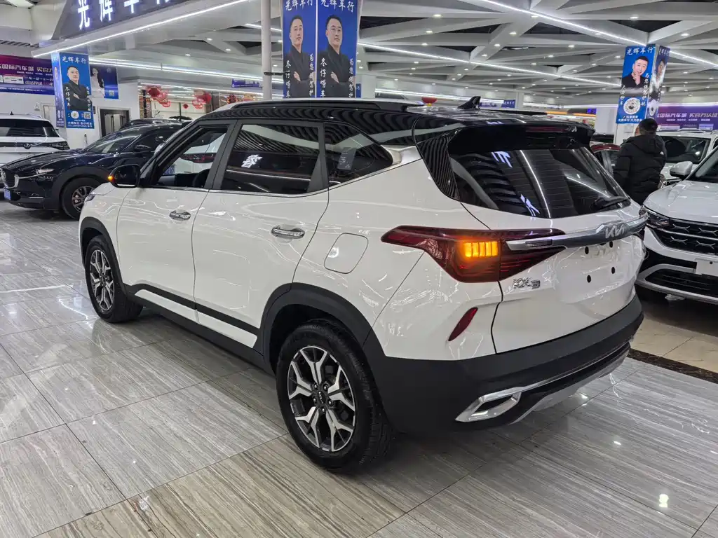 KX3 Propao 2021 1.5L CVT Trendy Edition купить на сайте DeffCars