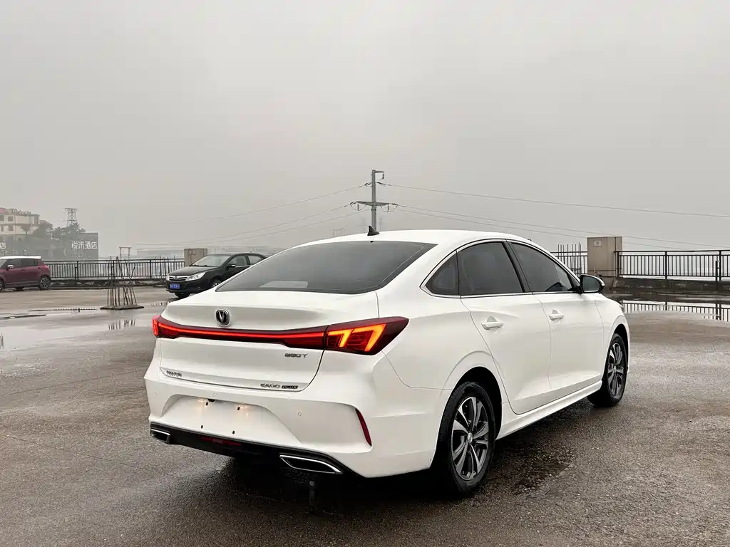 Yidong 2023款 畅享版 PLUS 蓝鲸NE 1.4T GDI DCT尊贵版 купить на сайте DeffCars
