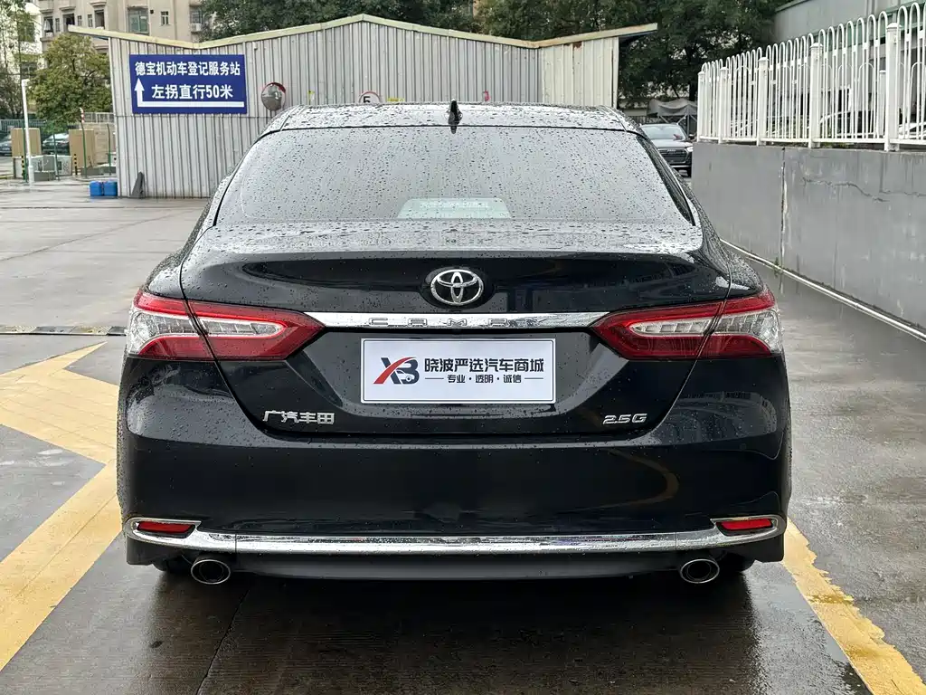 Camry 2023 2.5G Deluxe Edition купить на сайте DeffCars
