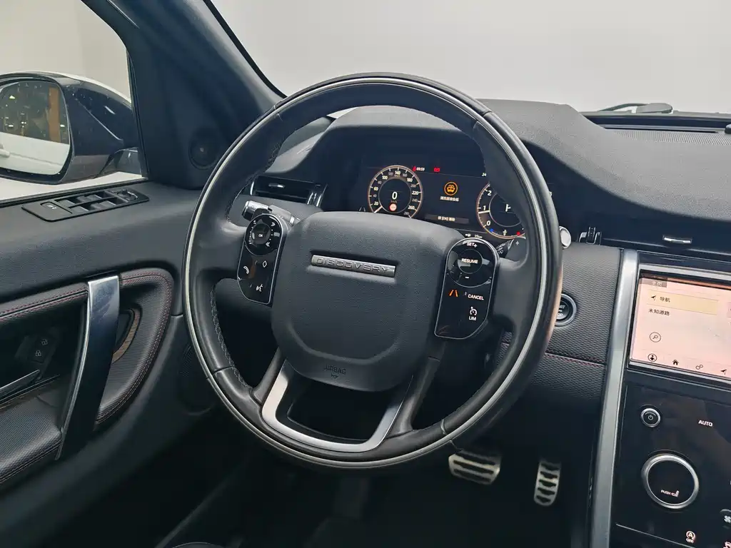 Discovery Sport 2021 249PS R-Dynamic S Performance Edition купить на сайте DeffCars