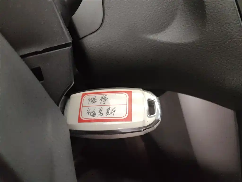 Focus 2018 hatchback classic 1.6L automatic comfort smart mobility version купить на сайте DeffCars