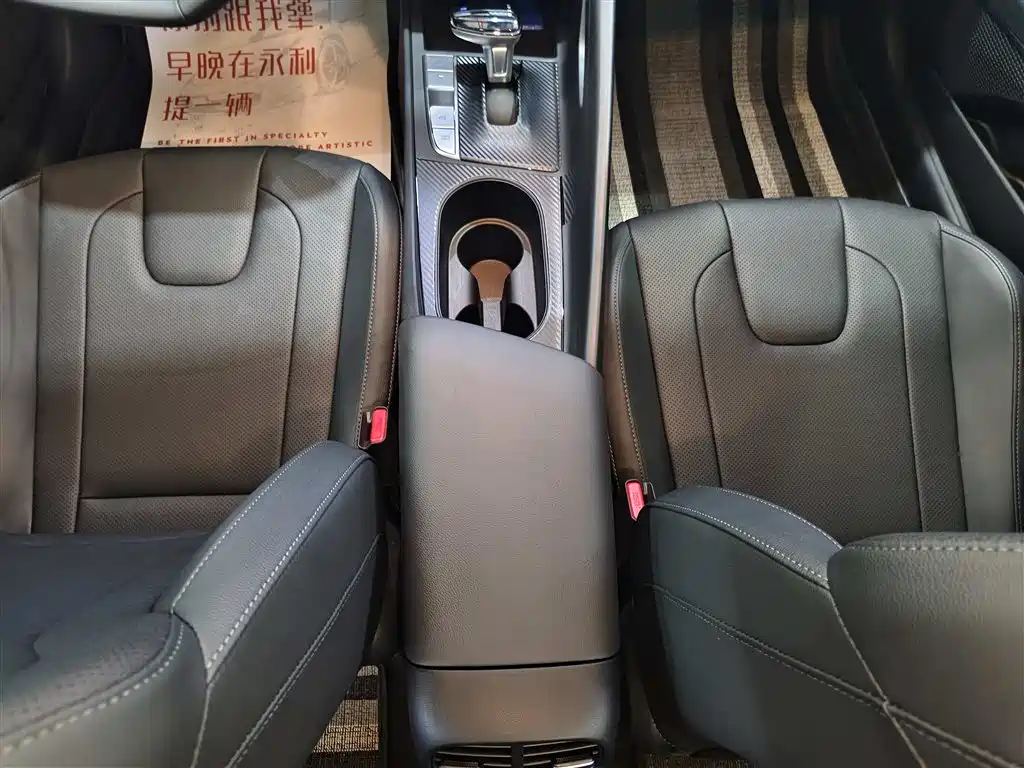 Elantra 2023 1.5L CVT GLX Elite Edition купить на сайте DeffCars