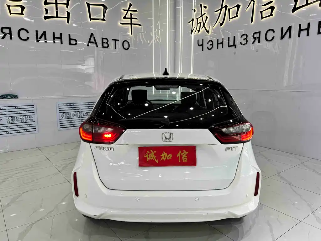 Fit 2021 1.5L CVT Trendy Edition купить на сайте DeffCars
