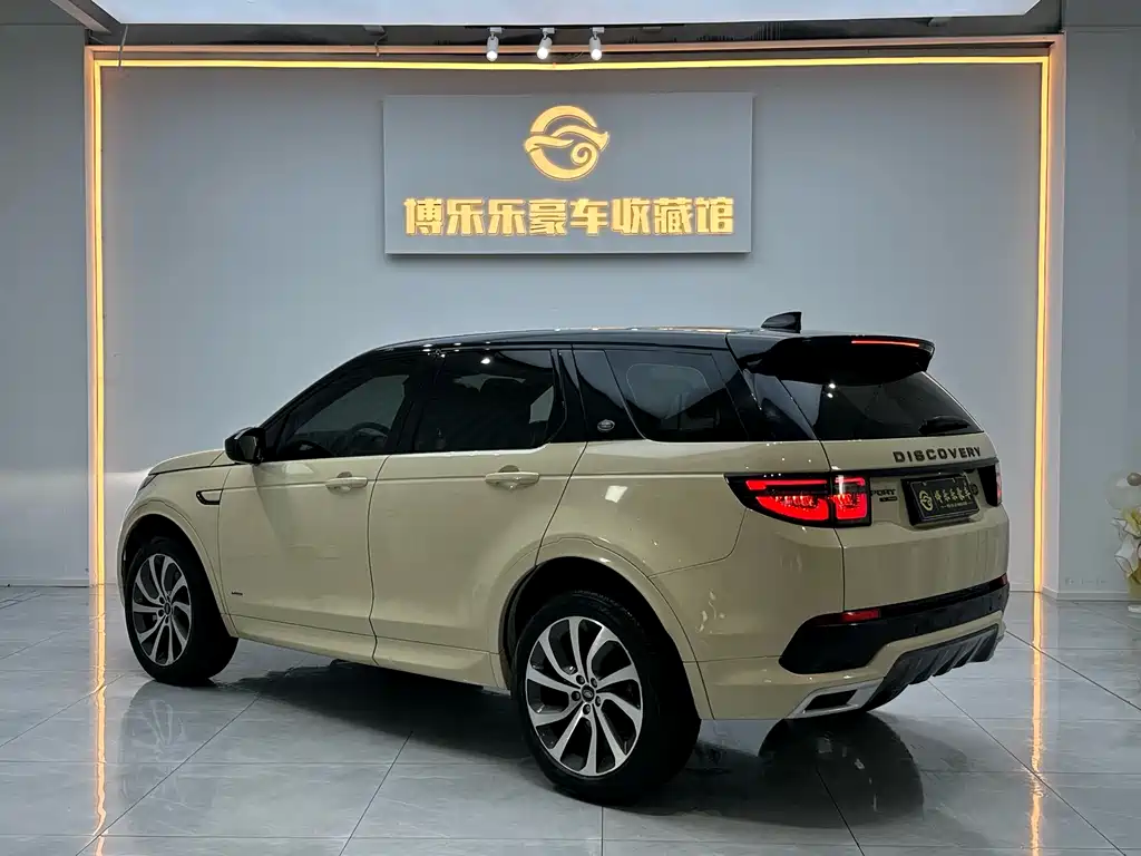 Discovery Sport 2021 249PS R-Dynamic S Performance Edition купить на сайте DeffCars