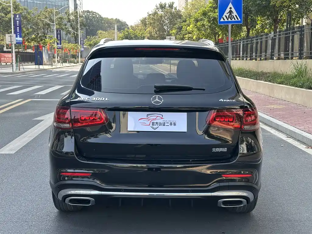 Mercedes-Benz GLC 2022 facelift GLC 300 L 4MATIC dynamic купить на сайте DeffCars