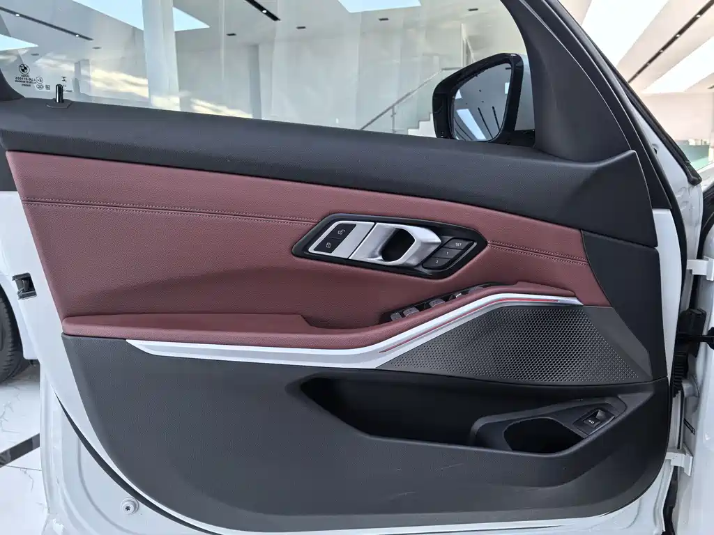 BMW 3 Series 2023 325Li M Sports Package купить на сайте DeffCars