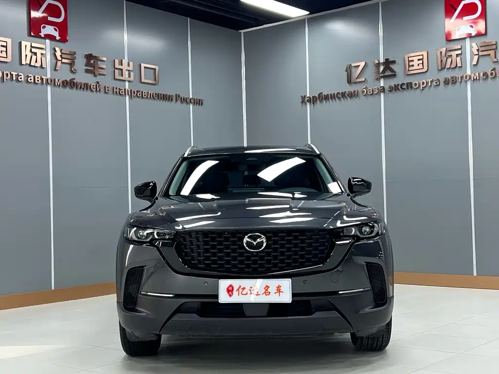 Mazda CX-50 Xingye 2023 2.0L Anxing Edition купить на сайте DeffCars