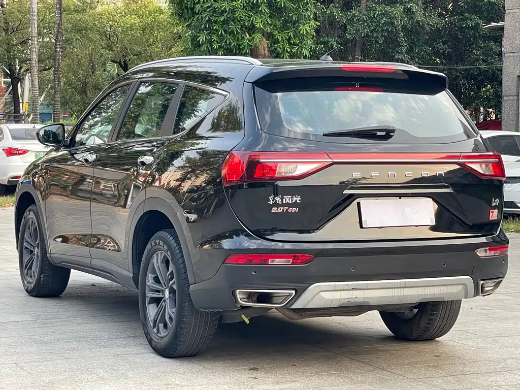 Fengguang ix7 2020 2.0TGDI automatic two-wheel drive urban luxury edition купить на сайте DeffCars