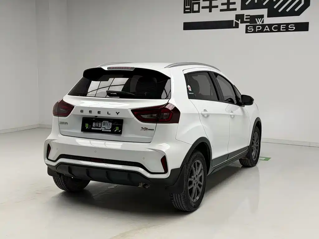 Vision X3 2021 PRO 1.5L CVT premium model купить на сайте DeffCars