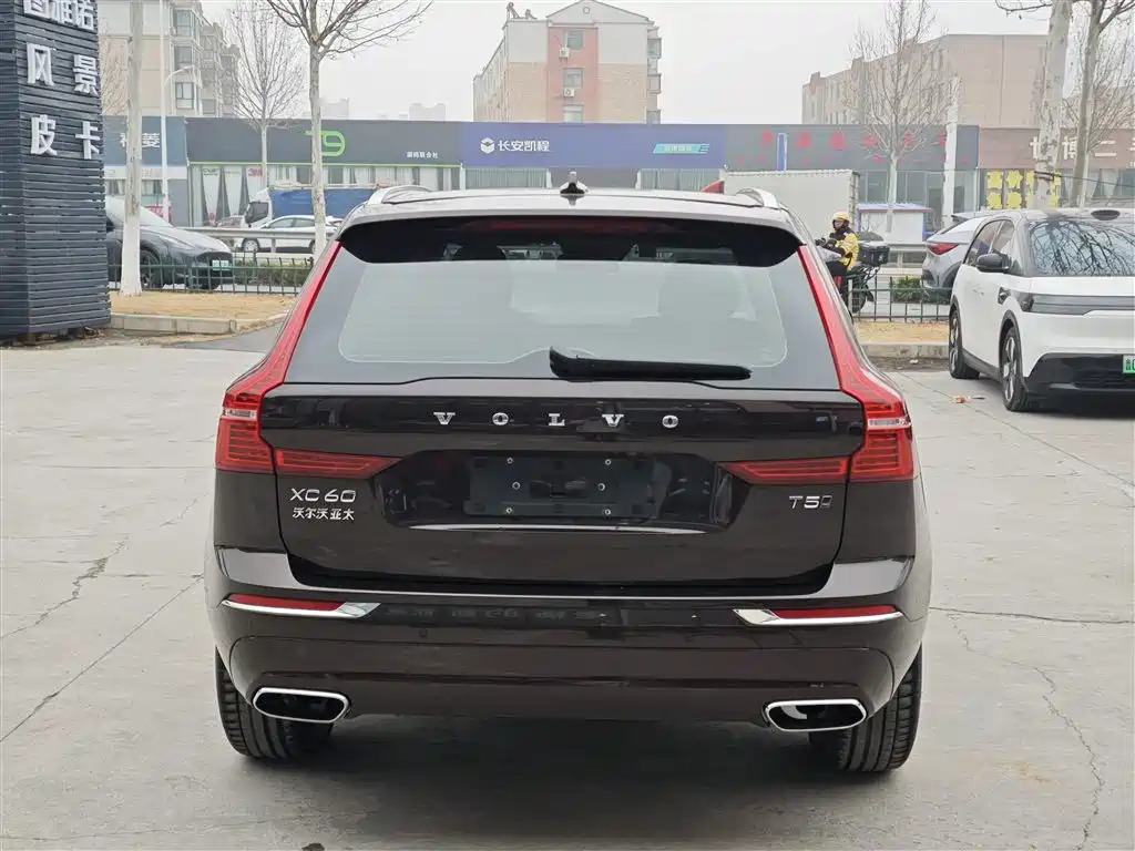 Volvo XC60 2021 T5 four-wheel drive Zhiyi Luxury Edition купить на сайте DeffCars
