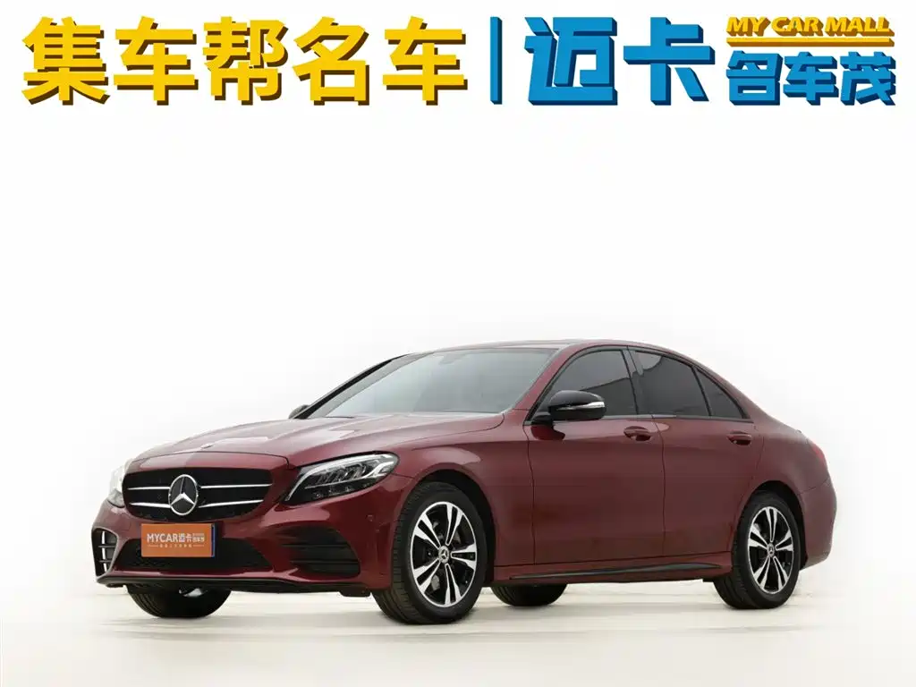Mercedes-Benz C-Class 2019 C 260 Sports Edition купить на сайте DeffCars