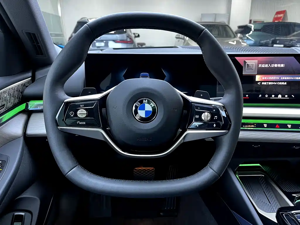 BMW 5 Series 2024 530Li Exclusive Luxury Package купить на сайте DeffCars