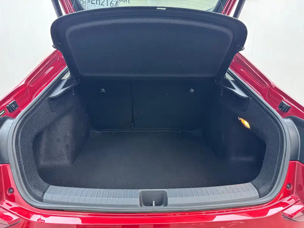 Lingdu 2022 Lingdu L 280TSI DSG Hot Edition купить на сайте DeffCars