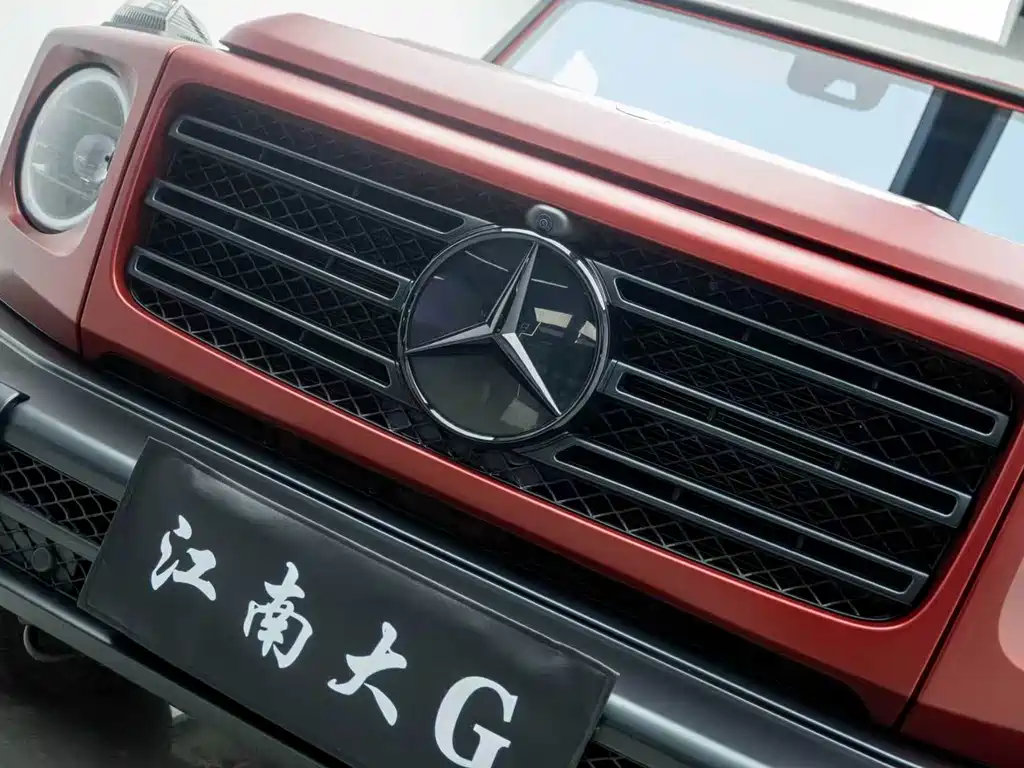 Mercedes-Benz G-Class 2021 G 500 Blazing Special Edition купить на сайте DeffCars