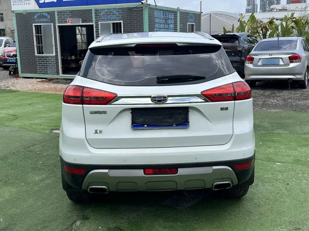Boyue (Atlas) 2016 1.8TD Auto Smart Connected купить на сайте DeffCars